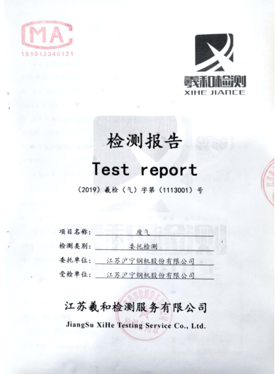 1574989562551839.png 圖片4.png